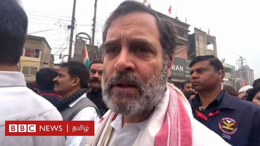 ராகுல் காந்தி கோவிலுக்கு செல்ல அனுமதி மறுக்கப்பட்டதால் தர்ணா - அசாமில் என்ன நடந்தது?