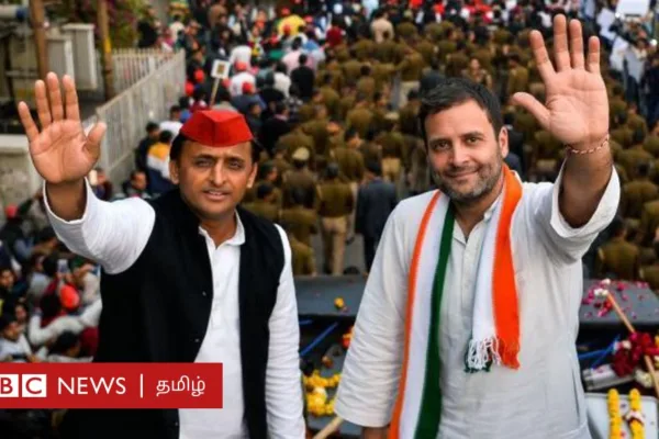 இந்தியா கூட்டணி: உத்தர பிரதேசத்தில் காங்கிரஸுக்கு தென்படும் நம்பிக்கை ஒளியால் பாஜகவுக்கு சிக்கலா?