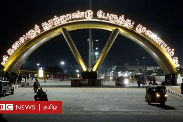 கிளாம்பாக்கம்: பயணிகளை சோதிக்கும் பேருந்து நிலையம் - பிரச்னைகள் எப்போது தீரும்?