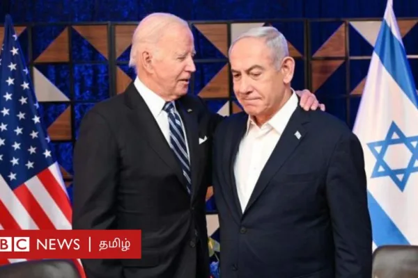 பாலத்தீனம்: அமெரிக்கா - இஸ்ரேல் இரு நாடுகளிடையே என்ன கருத்து வேறுபாடு?
