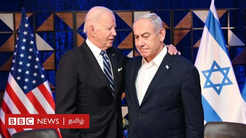 பாலத்தீனம்: அமெரிக்கா - இஸ்ரேல் இரு நாடுகளிடையே என்ன கருத்து வேறுபாடு?