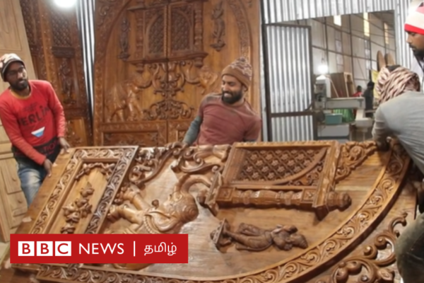 அயோத்தி ராமர் கோவிலுக்கு கதவு தயாரிக்கும் தமிழர்கள் என்ன சொல்கின்றனர்?