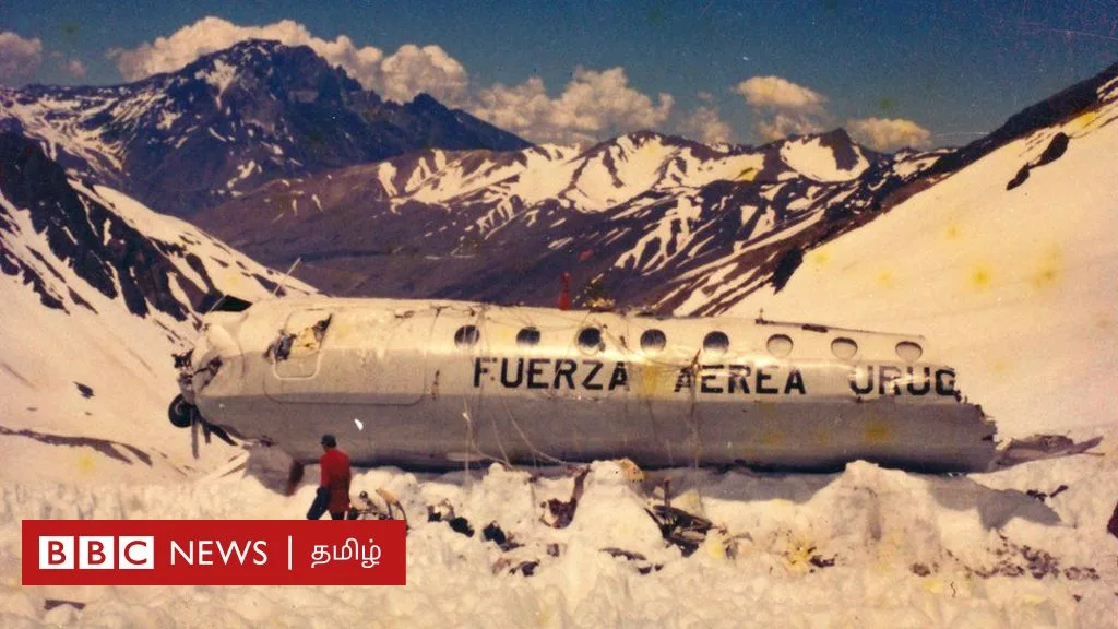 விமான விபத்து: பிணங்களைத் தின்று உயிர்பிழைத்த பயணிகளின் திகில் அனுபவம் - என்ன நடந்தது?