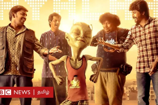 அயலான்: தமிழ் பேசும் ஏலியன் மக்களைக் கவர்ந்ததா? படம் எப்படி இருக்கிறது?