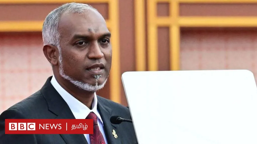 மாலத்தீவு அதிபர் முய்சு இந்தியாவை விட்டு சீனாவுக்குச் செல்வது ஏன்? அதனால் இந்தியாவுக்கு என்ன பிரச்னை?