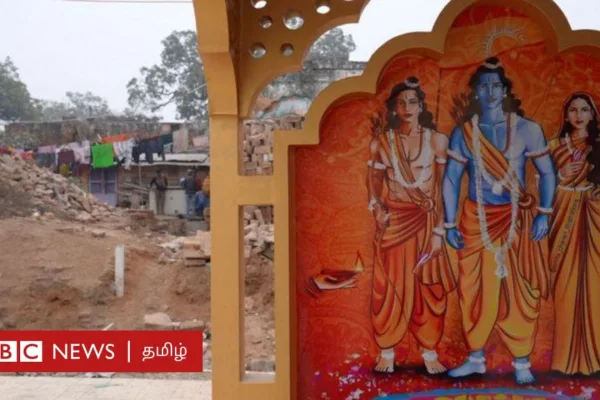 அயோத்தி ராமர் கோவில்: இழப்பீடு ரூ.1 லட்சம், புதிய கடை ரூ.35 லட்சம் - கடைகளை இழந்த வியாபாரிகளின் நிலை என்ன?