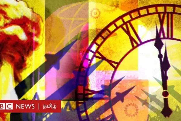 உலக அழிவு ஆபத்து: டூம்ஸ்டே கடிகாரம் நள்ளிரவை நெருங்க 90 விநாடிகளே பாக்கி! - என்ன நடக்கும்?