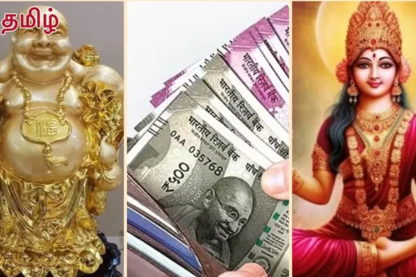 Increase Money : பண கஷ்டமா? இனி இதை செய்யுங்கள்.. இந்த 1 பொருளை பர்ஸில் வைத்தால் பணம் பல மடங்கு பெருகுமாம்!