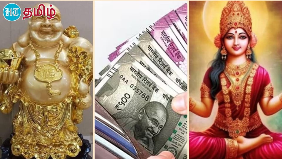 Increase Money : பண கஷ்டமா? இனி இதை செய்யுங்கள்.. இந்த 1 பொருளை பர்ஸில் வைத்தால் பணம் பல மடங்கு பெருகுமாம்!