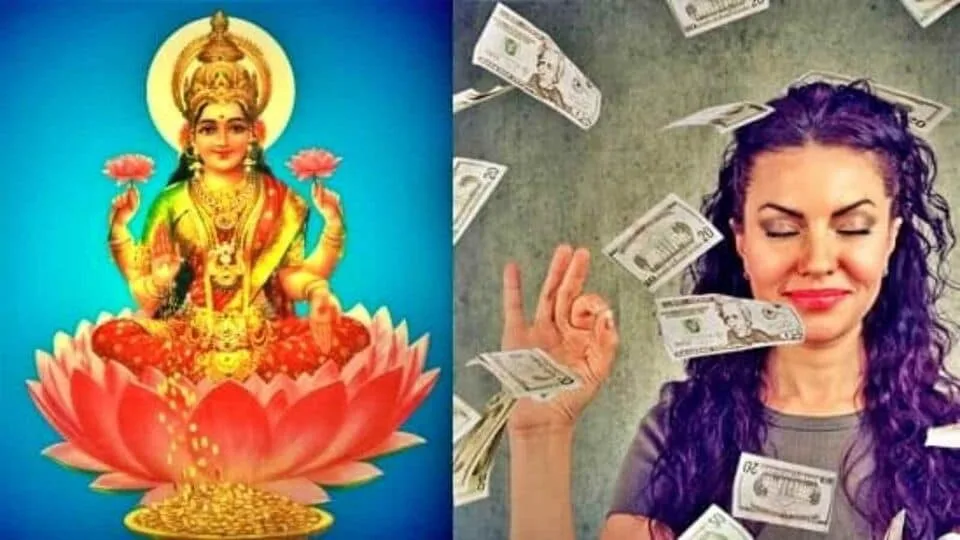 Lakshmi Narayana Yoga: வருகிறது லட்சுமி நாராயண யோகம்.. தொழிலில் ஜெயிக்கப்போகும் ராசிகள்