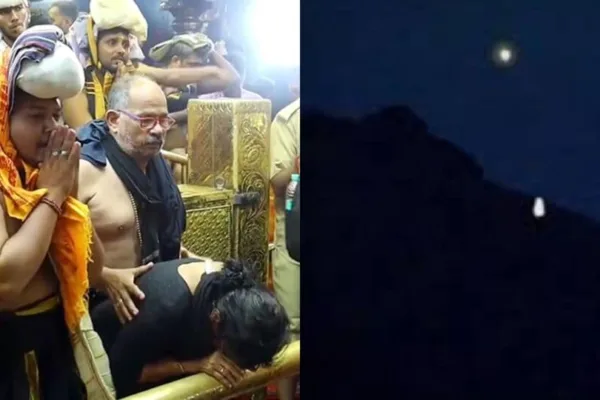 Makaravilakku 2024: சபரிமலையில் மகர ஜோதி தரிசனம் எப்போது.. எப்படி தரிசிக்கலாம்? முழு விவரம் உள்ளே