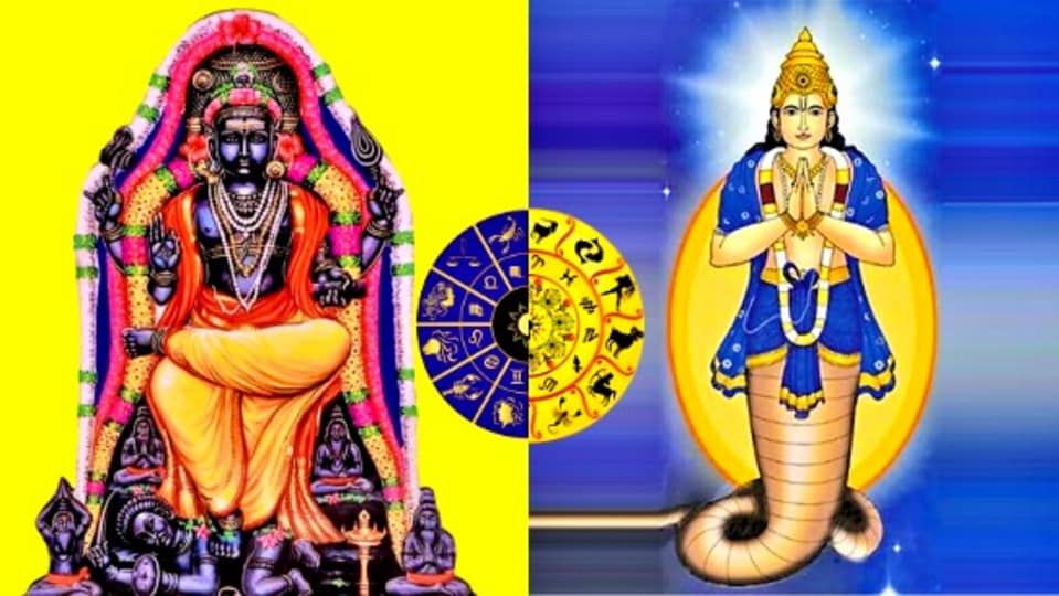 Guru Chandala Yogam: ’மேஷம் முதல் மீனம் வரை’ கோதாவில் குதிக்க வைக்கும் குரு சண்டாள யோகம்!