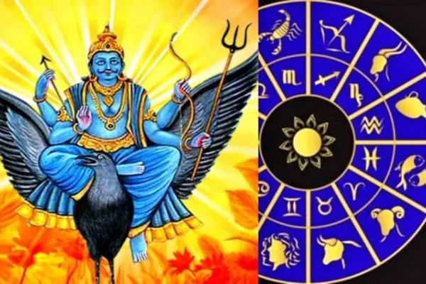 Sani: சனி பகவானின் பெயர்ச்சியால் இந்த ராசிகளின் காட்டில் இனி பணமழை தான்