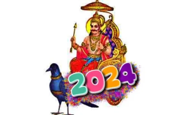 Money Luck: 30 ஆண்டுகளுக்கு பின் சனி.. அள்ளிக் கொடுக்கும் அந்த 3 ராசிகள்!