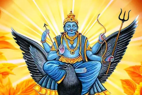 சனி பொட்டு வைத்து விட்டார்.. பொற்காலமாக மாறப் போகும் ராசிகள்