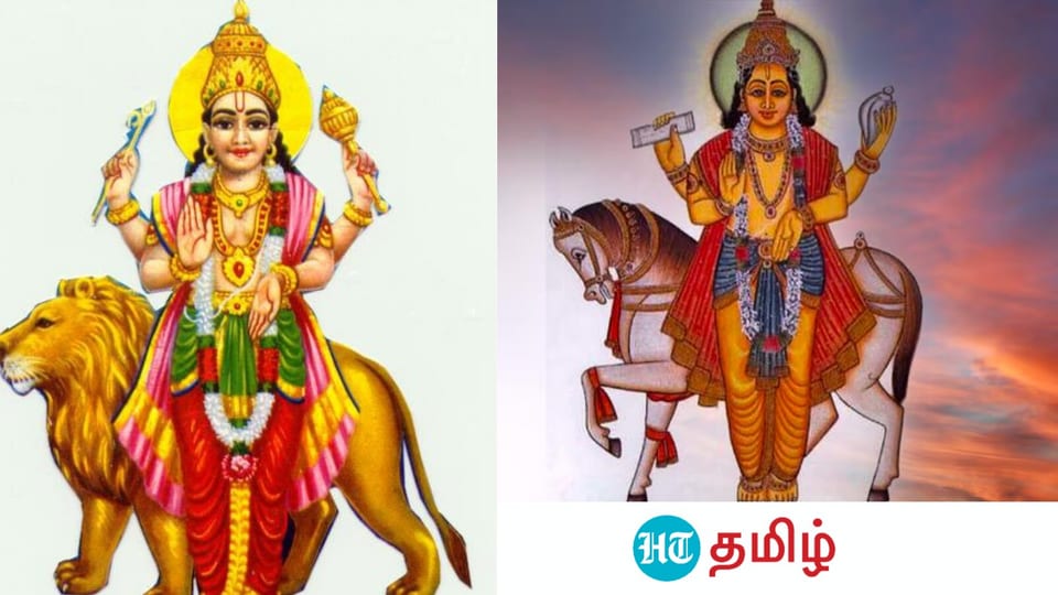 Rahu - Venus: ராகு - சுக்கிரன் சேர்க்கை: சுறுசுறுப்பாக தொழில் செய்யப்போகும் ராசிகள்!