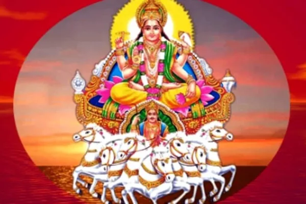 Lord Surya: சூரிய பகவானால் அதிர்ஷ்டத்தை பெறும் ராசிகள்