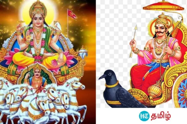 3 Lucky Rasis: சனியும் சூரியனும் சேர்து எந்த 3 ராசிகளுக்கு கொட்டி கொடுக்க போறாங்க பாருங்க!