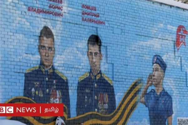 யுக்ரேன் - ரஷ்யா: 2 ஆண்டு போரால் இரு நாடுகளும் இழந்தவை என்னென்ன?