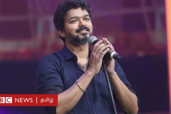 நடிகர் விஜய்: தமிழக வெற்றி கழகம் என்ற பெயரில் அரசியல் கட்சி தொடங்கினார் - முழு விவரம்