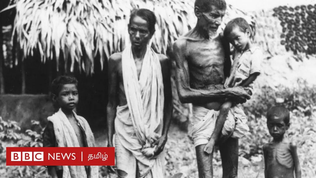 வங்கப் பஞ்சம்: 30 லட்சம் பேர் பலியான போது அப்போதைய பிரிட்டிஷ் பிரதமர் சர்ச்சில் என்ன செய்தார்?