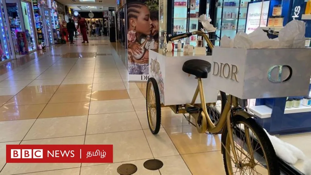 கயானா: நான்கே ஆண்டுகளில் 3 மடங்கு வளர்ச்சி - இந்திய வம்சாவளியினர் திடீர் பணக்காரர்களானது எப்படி?