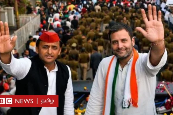 இந்தியா கூட்டணி: உத்தரபிரதேசத்தில் காங்கிரஸ் - சமாஜ்வாதி தொகுதி உடன்பாடு, பாஜக ஆதிக்கத்தை தகர்க்க முடியுமா?