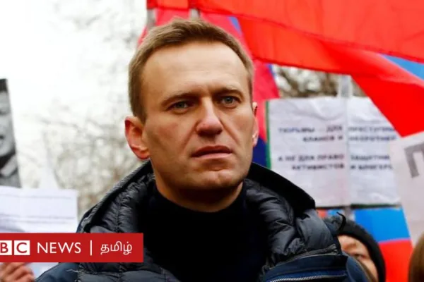 அலக்ஸே நவால்னி: ரஷ்ய அதிபர் புதினை அச்சுறுத்திய இவர் யார்? எதிர்கொண்ட பிரச்னைகள் என்ன?