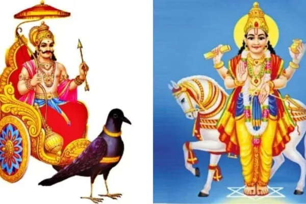 Saturn -Venus: சனி மற்றும் சுக்கிரன் சேர்க்கையால் அதிர்ஷ்டம்பெறும் ராசிகள்