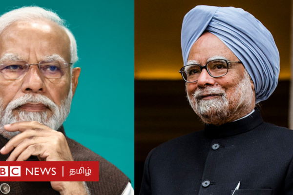மோதி - மன்மோகன் இருவரில் இந்திய பொருளாதாரத்தை மேம்படுத்தியது யார்?