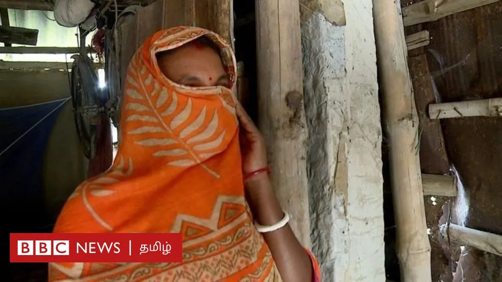 சந்தேஷ்காலி : திரிணாமூல் கட்சி அலுவலகத்தில் சமைப்பதற்காக அழைத்து தொடர் பாலியல் வன்கொடுமை செய்ததாக பெண்கள் குற்றச்சாட்டு - பிபிசி கள ஆய்வு