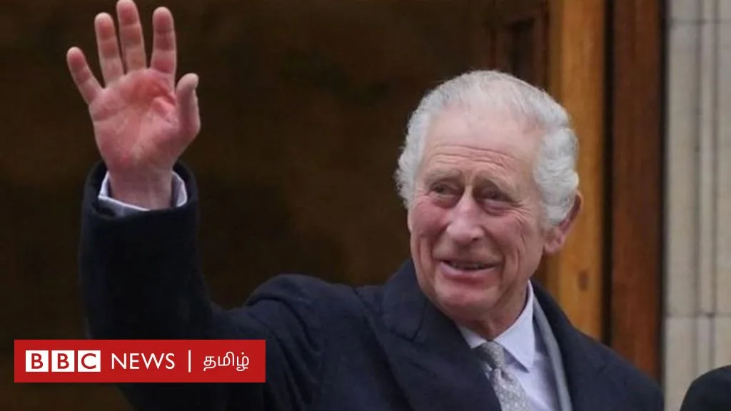 பிரிட்டன் அரசர் சார்ல்ஸுக்கு புற்றுநோய் - BBC News தமிழ்