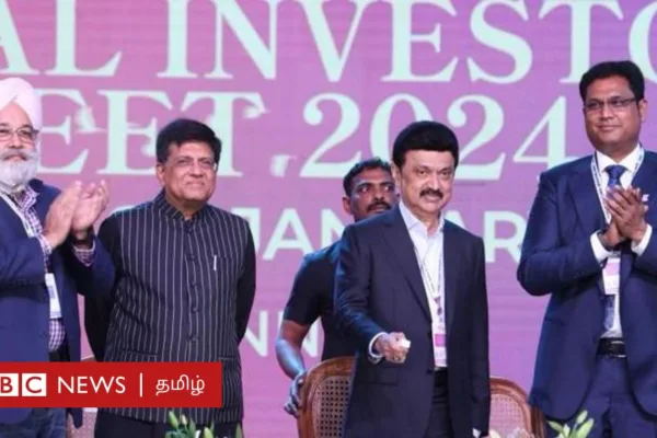 தமிழ்நாடு அரசின் பல லட்சம் கோடி ரூபாய் புரிந்துணர்வு ஒப்பந்தங்கள் நிஜத்தில் முதலீடாக மாறாதது ஏன்? என்ன பிரச்னை?