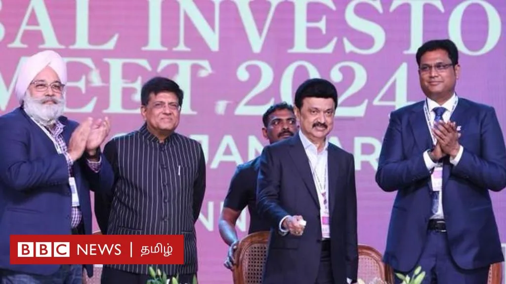 தமிழ்நாடு அரசின் பல லட்சம் கோடி ரூபாய் புரிந்துணர்வு ஒப்பந்தங்கள் நிஜத்தில் முதலீடாக மாறாதது ஏன்? என்ன பிரச்னை?