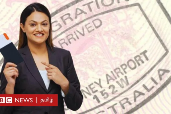 ஆஸ்திரேலியாவில் யார்யாரெல்லாம் நிரந்தரமாக குடியேறலாம்? புதிய விதிகள் என்ன?