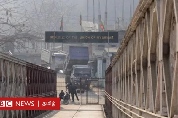 இந்தியா - மியான்மர் எல்லை: 1643கி.மீ வேலி அமைப்பதன் மூலம் சீனாவின் செல்வாக்கை தடுக்க முடியுமா?