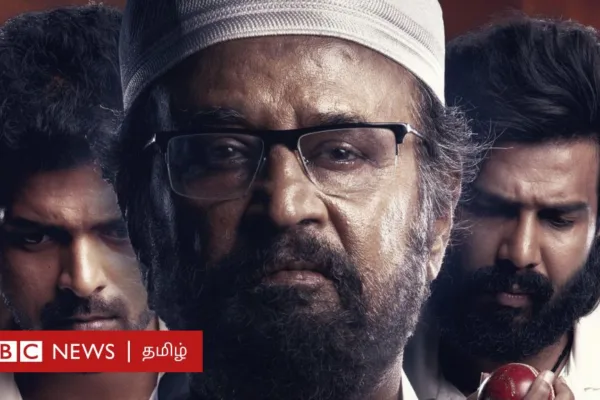 லால் சலாம்: இந்து - முஸ்லிம் பிரச்னையை கிரிக்கெட் மூலம் பேசிய ரஜினிகாந்த் சாதித்தாரா? சறுக்கினாரா?