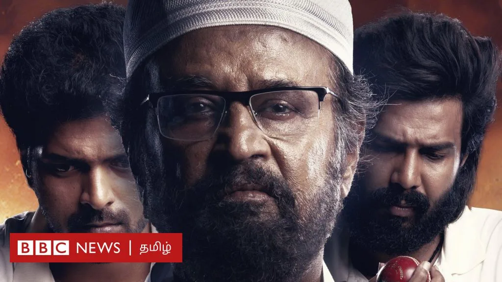 லால் சலாம்: இந்து - முஸ்லிம் பிரச்னையை கிரிக்கெட் மூலம் பேசிய ரஜினிகாந்த் சாதித்தாரா? சறுக்கினாரா?