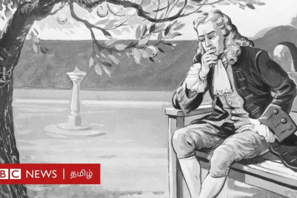 நியூட்டன் தலையில் ஆப்பிள் விழவே இல்லையா? புவி ஈர்ப்பு விசையை அவர் எப்படி கண்டுபிடித்தார்?