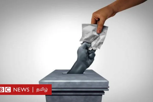 இந்தியா உள்பட உலகெங்கும் தேர்தல் முறைகேடுகள் எப்படியெல்லாம் நடக்கின்றன தெரியுமா?