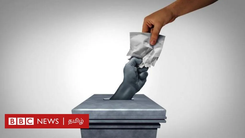 இந்தியா உள்பட உலகெங்கும் தேர்தல் முறைகேடுகள் எப்படியெல்லாம் நடக்கின்றன தெரியுமா?