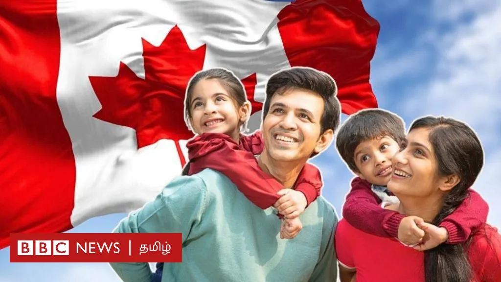 கனடா, பிரிட்டன் இரு நாடுகளிலும் வாழ்க்கைத் துணை விசா பெற விதிகள் கடுமை - புதிய மாற்றங்கள் என்ன?