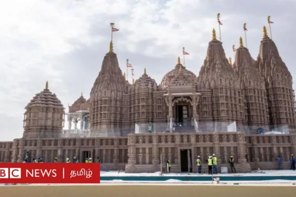 அபுதாபி, துபாய்: நரேந்திர மோதி திறந்து வைக்கும் பிரம்மாண்ட இந்து கோவில் - மக்கள் என்ன நினைக்கிறார்கள்?