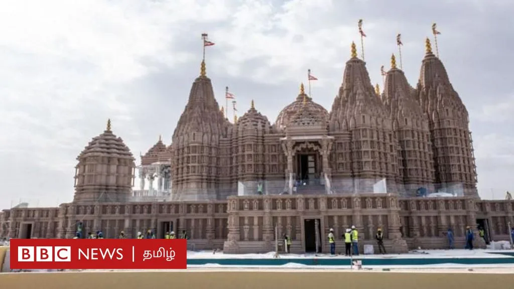 அபுதாபி, துபாய்: நரேந்திர மோதி திறந்து வைக்கும் பிரம்மாண்ட இந்து கோவில் - மக்கள் என்ன நினைக்கிறார்கள்?