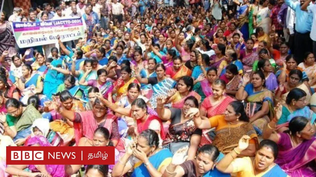ஓய்வூதியம்: பழைய திட்டத்தை அமல்படுத்தும் கர்நாடகா - தமிழ்நாட்டில் முடியாதது ஏன்?