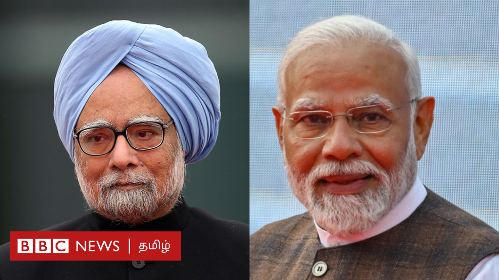 மன்மோகன் - மோதி இருவரில் யாருடைய ஆட்சியில் இந்திய பொருளாதாரம் சிறப்பாக இருந்தது?