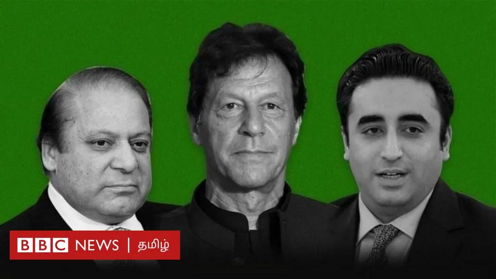 பாகிஸ்தானின் அடுத்த பிரதமர் யார்? இம்ரான் கான் ஆதரவாளர்களின் வெற்றியால் யாருக்கு லாபம்?