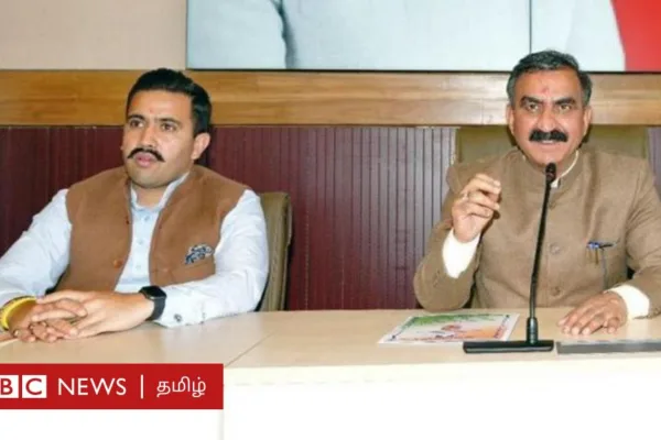 இமாச்சல பிரதேசம்: வட இந்தியாவில் காங்கிரஸ் ஆளும் ஒரே மாநிலத்திலும் அரசுக்கு சிக்கல் - என்ன நடக்கிறது?