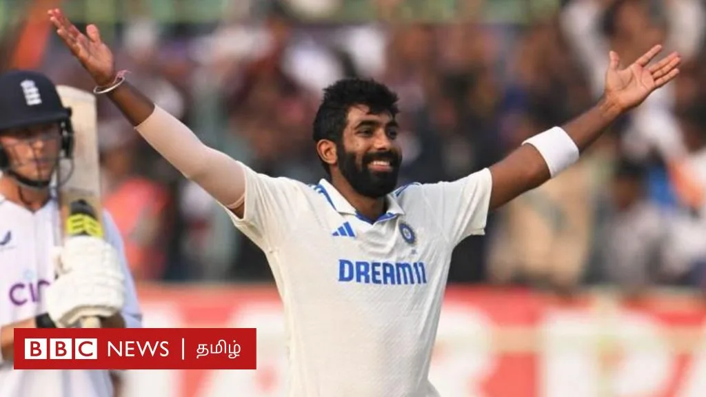 ஜஸ்பிரித் பும்ரா: கபில் தேவால் முடியாததை சாதித்துக் காட்டியது எப்படி?