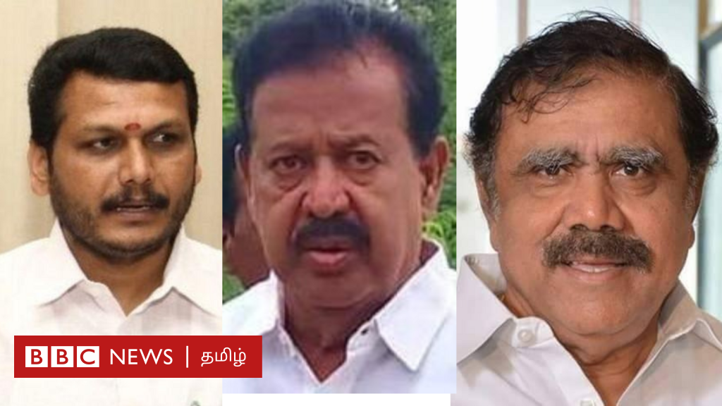 தமிழ்நாடு: ஐ.பெரியசாமி உள்பட அமைச்சர்களை வளைக்கும் வழக்குகள் - திமுக என்ன செய்யப் போகிறது?